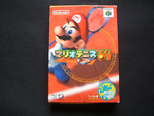すべてのカタログ 最高 マリオ テニス 64 操作