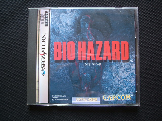 【新品】 バイオハザード セガサターン BIOHAZARD SEGA