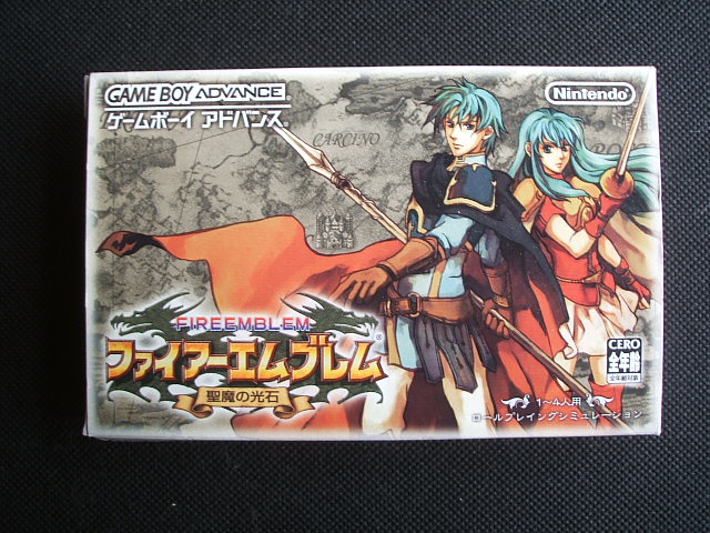春色3カラー✧ 希少！箱説明書込み！ファイアーエムブレム 聖魔の光石