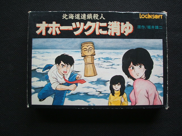 ★親画像有・荻谷冨士夫氏作仔・12.5cm・当歳★OF-43★ ☆親画像有・荻谷冨士夫氏作仔・12.5cm雌・当歳☆A-