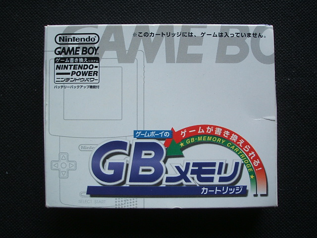 スーパーマリオブラザーズdx Gbメモリ 箱説有 Gbゲームボーイ 遊戯屋