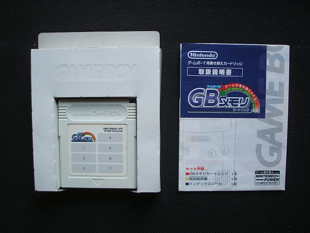 スーパーマリオブラザーズdx Gbメモリ 箱説有 Gbゲームボーイ 遊戯屋