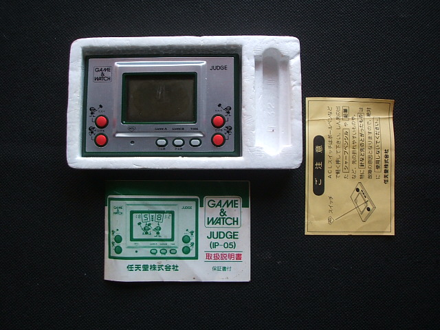 ジャッジ JUDGE 緑 箱説有 ゲームウォッチ - 遊戯屋