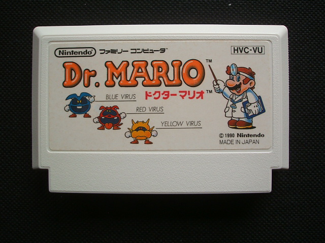 Dr．MARIO　ドクターマリオ　箱説有　FCファミコン