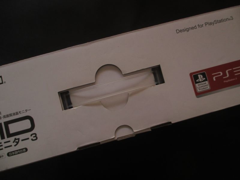 PS3用 11.6型ワイド HD液晶モニター3　箱説有　PS3プレイステーション3