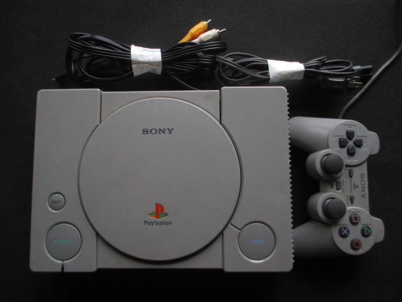 プレイステーション本体 SCPH‐5500 箱説無 PS1プレイステーション - 遊戯屋