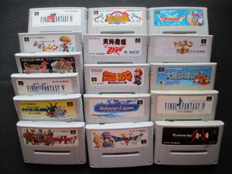 ドラゴンクエストファイナルファンタジー他rpgセット 箱説無 Fcスーパーファミコン 遊戯屋