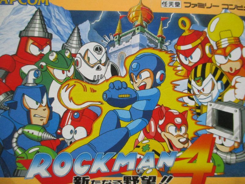 ロックマン4