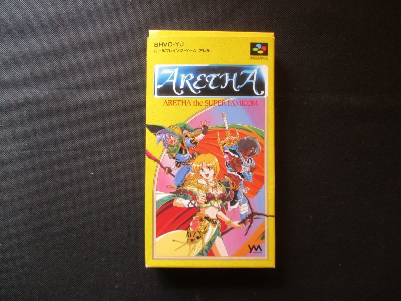 スーパーファミコン アレサ1＋2(2は箱良品、カセット美品) 旨かっ