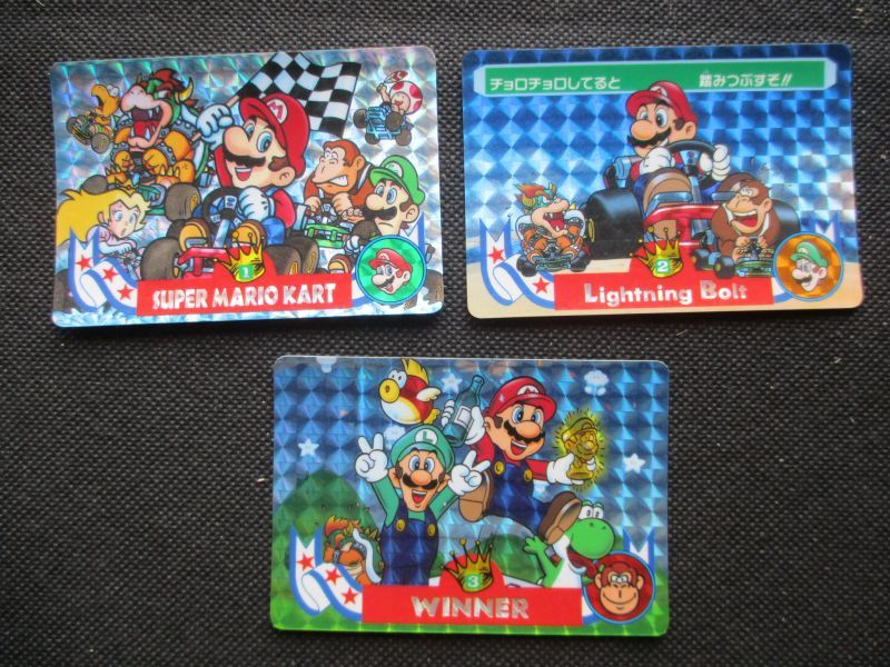 スーパーマリオカートカードダスコンプ