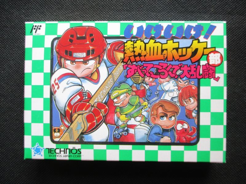 新品未開封　いけいけ熱血ホッケー部 Amazon.co.jp: いけいけ熱血ホッケー部 : ゲーム