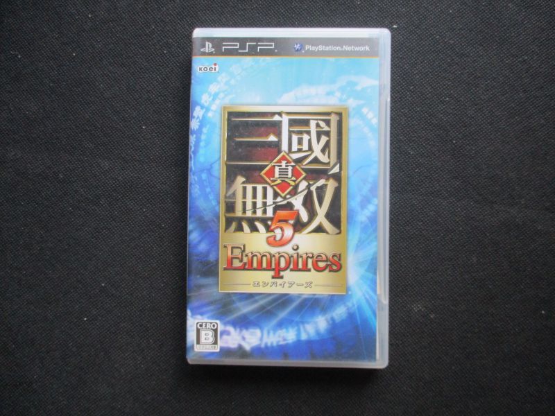 真 三國無双5 Empires 箱説有 Pspプレイステーションポータブル 遊戯屋