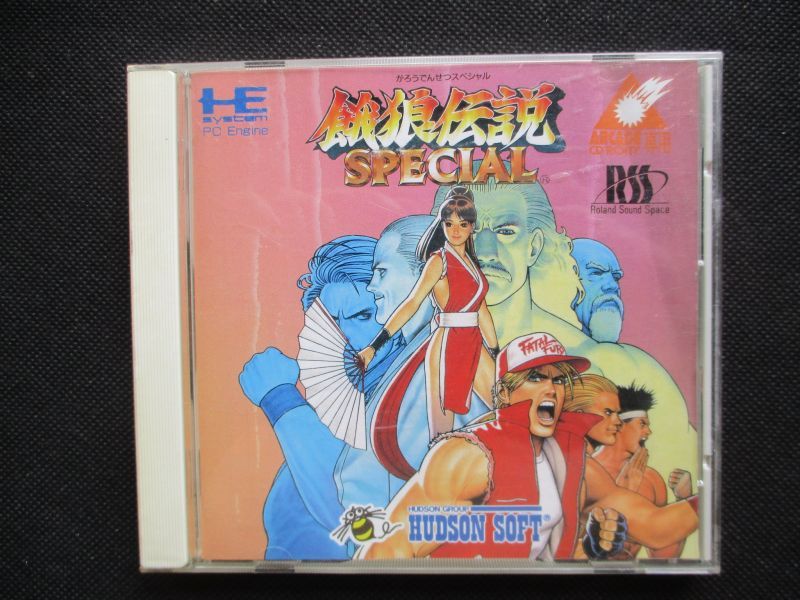 餓狼伝説SPECIAL スペシャル 帯箱説有 PCエンジン 餓狼伝説SPECIAL スペシャル 帯箱説有 PCエンジン