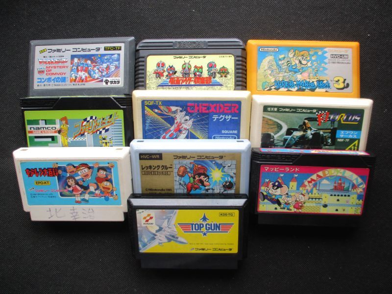 50本セット 箱説無 FCファミコン - 遊戯屋