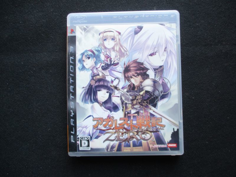 アガレスト戦記ZERO 箱説有 PS3プレイステーション3 遊戯屋