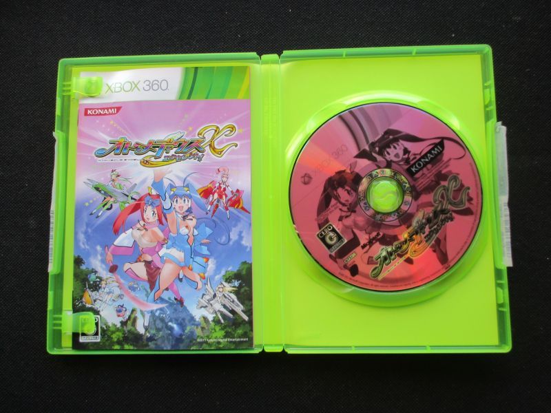 オトメディウスX エクセレント！　箱説有　Xbox360