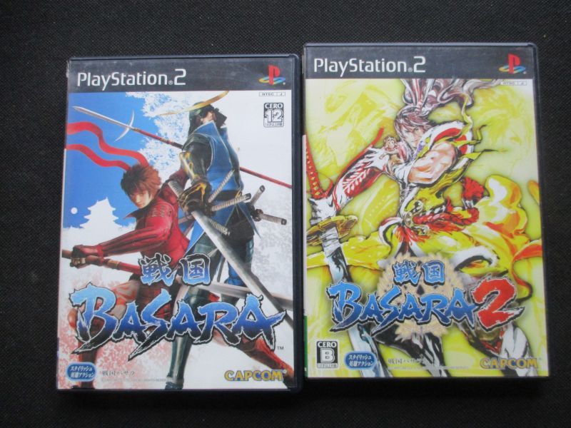 戦国BASARA・2セット 箱説有 PS2プレイステーション2 - 遊戯屋