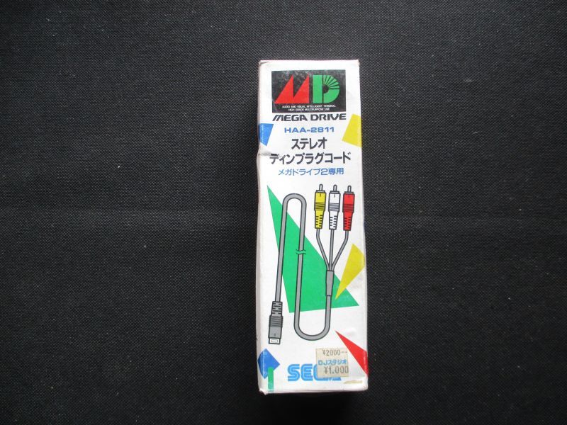 ディンプラグコード　新品未使用　MDメガドライブ