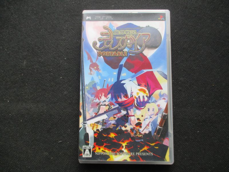 魔界戦記ディスガイア portable 通信対戦始めました　箱説有　PSPプレイステーションポータブル