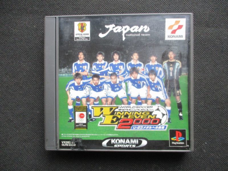 ワールドサッカー実況ウイニングイレブン00 U 23メダルへの挑戦 帯箱説有 Ps1プレイステーション 遊戯屋
