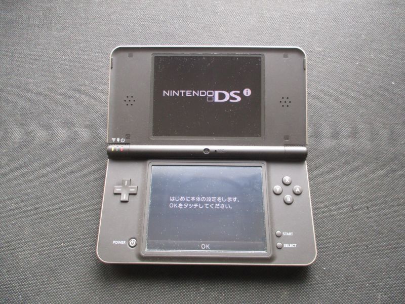 DSiLL本体のみ ダークブラウン 箱説無 ニンテンドーDS - 遊戯屋
