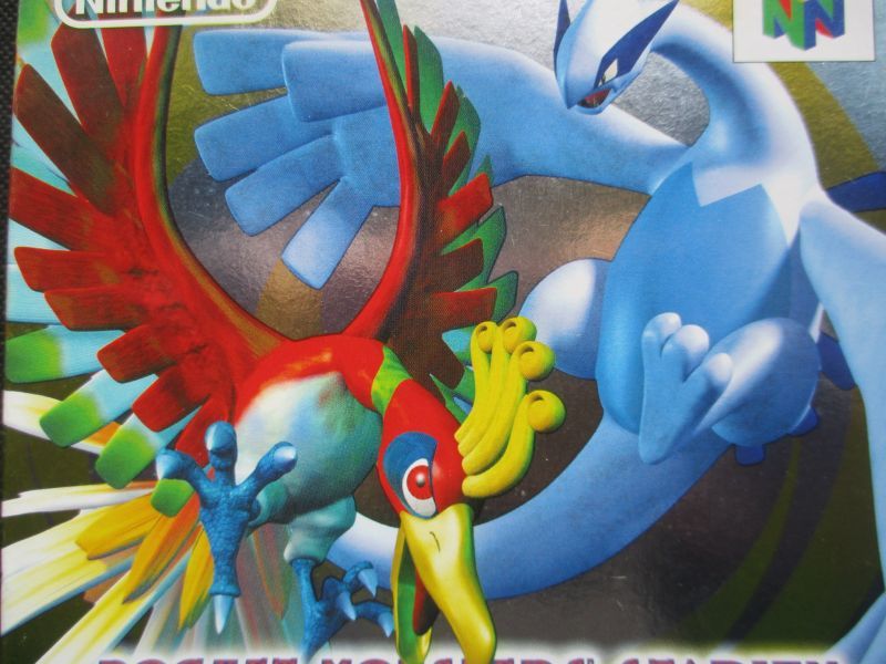 ポケモンスタジアム金銀 クリスタルバージョン カートン Amazon