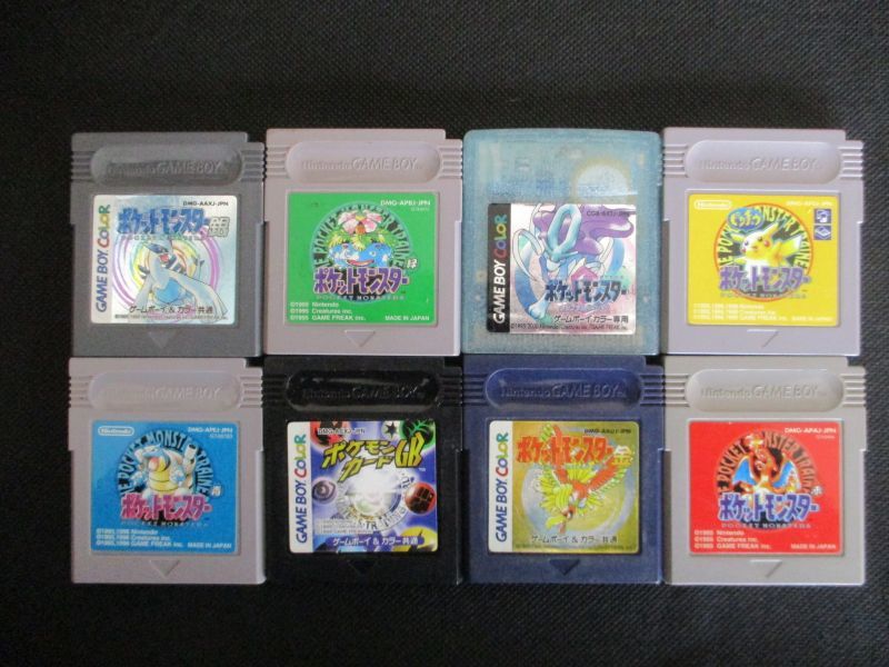 ポケットモンスター赤緑青黄金銀GBクリスタルセット　箱説無　GBゲームボーイ