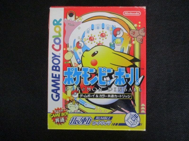 ポケモンピンボール 箱説有 Gbゲームボーイ 遊戯屋