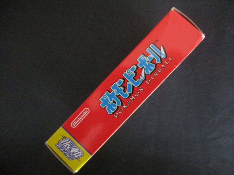 ポケモンピンボール 箱説有 Gbゲームボーイ 遊戯屋