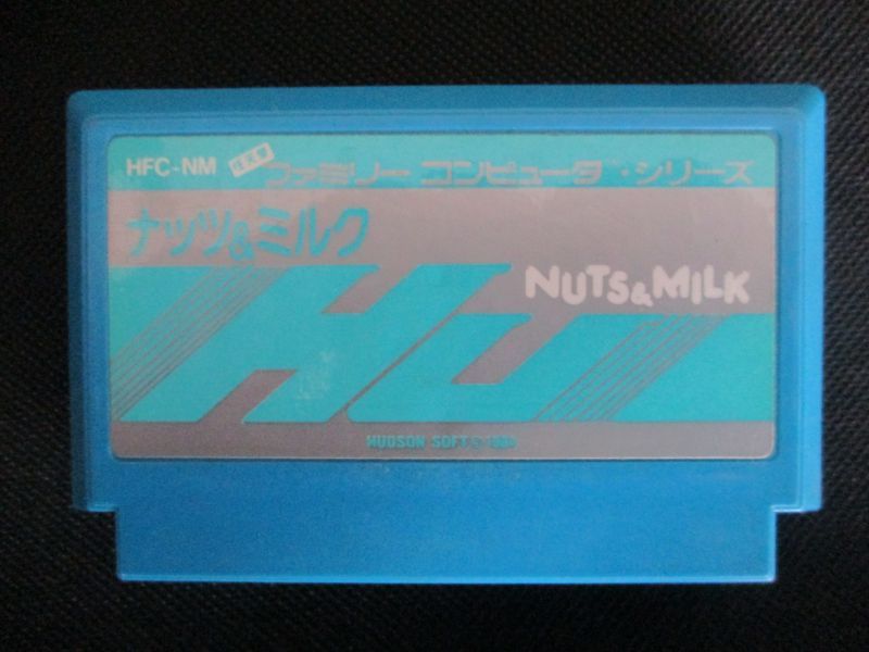 2021公式店舗 ナッツミルク ファミコン FCナナリスト aob.adv.br