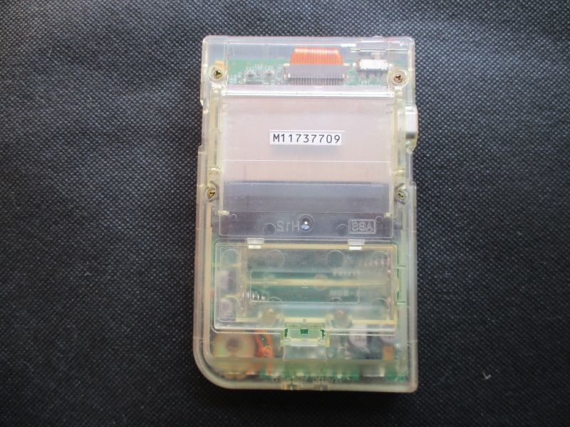ゲームボーイポケット ファミ通 限定品 箱説無 GBゲームボーイ - 遊戯屋