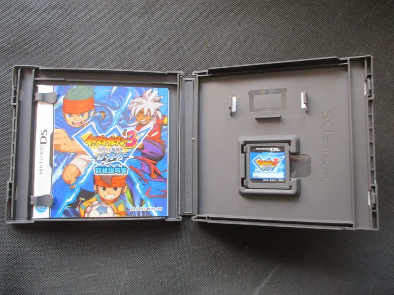 ジ・オーガ 素晴らしかっ (ニンテンドーDS) イナズマイレブン3