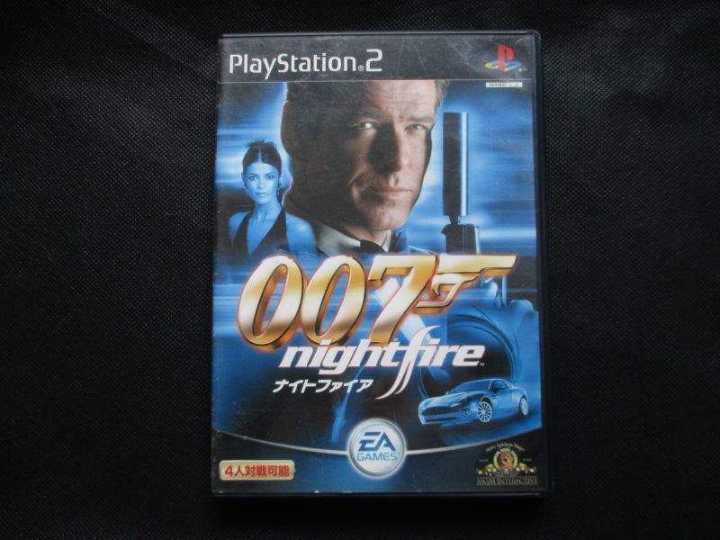 007 ナイトファイア