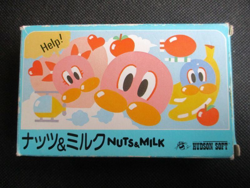Aランク ナッツ＆ミルク ファミコンソフト | academiadevendasmb.com.br