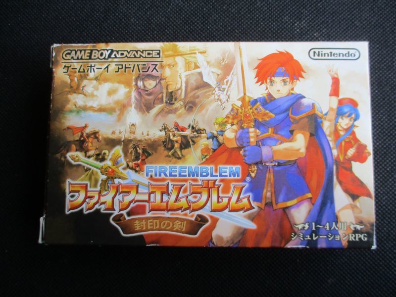 ファイアーエムブレム 封印の剣 箱説有 アドバンス   遊戯屋