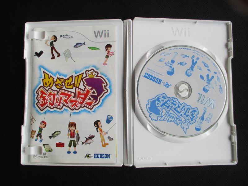 501円 高質 めざせ 釣りマスター -世界にチャレンジ編- - Wii