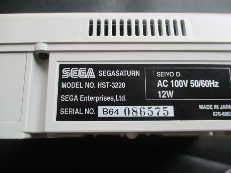 セガサターン本体　HST-3220　箱説無　SSセガサターン