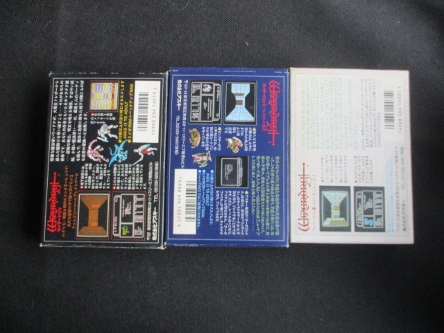ウィザードリィセット　カード葉書箱説無　FCファミコン