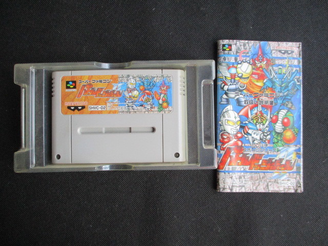 バトルドッジボールII 箱説有 SFCスーパーファミコン - 遊戯屋