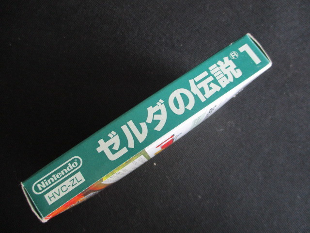 ゼルダの伝説1　箱説有　FCファミコン