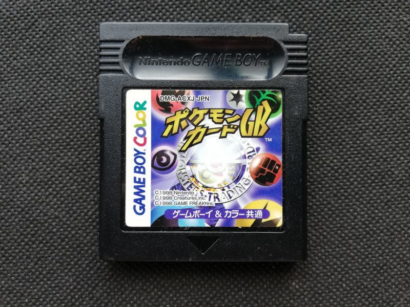 2年保証 ゲームボーイカラー ポケモンカードgb2 携帯用ゲームソフト Www Smithsfalls Ca 2年保証 ゲームボーイカラー ポケモンカードgb2 携帯用ゲームソフト Www Smithsfalls Ca