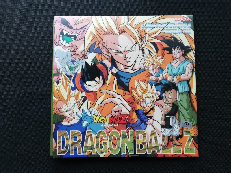 ドラゴンボールZカードダスアルバム　ドラゴンボールカードダス