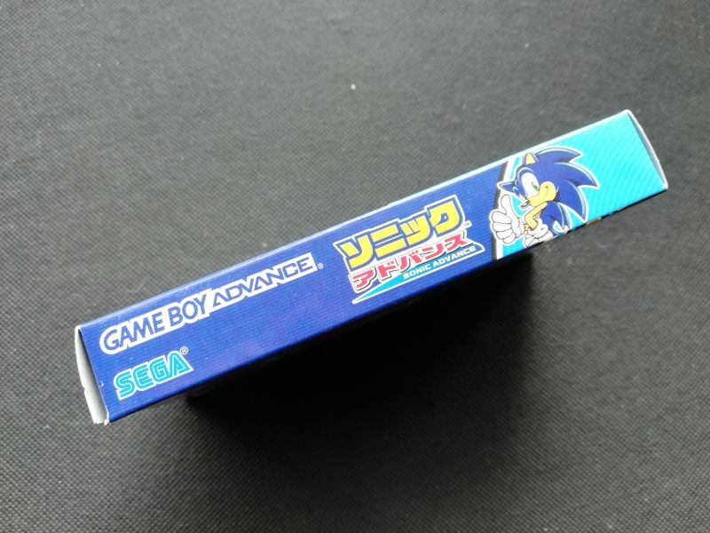 ソニックアドバンス 葉書チラシ箱説有 GBAアドバンス - 遊戯屋 