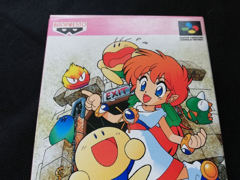 すーぱーぐっすんおよよ 箱説有 SFCスーパーファミコン 遊戯屋