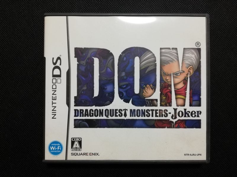 ドラゴンクエストモンスターズ ジョーカー 箱説有 ニンテンドーDS 遊戯屋