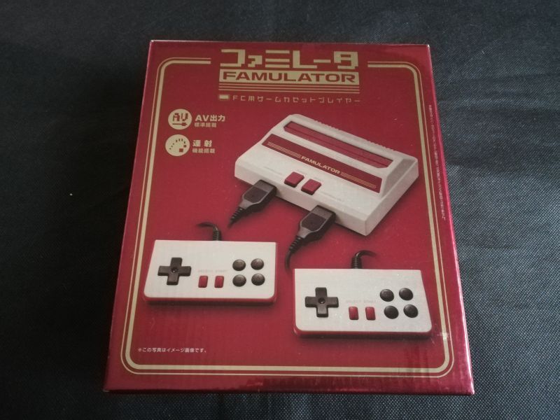 ファミレーター - 家庭用ゲーム本体 ファミレーター - 家庭用ゲーム本体