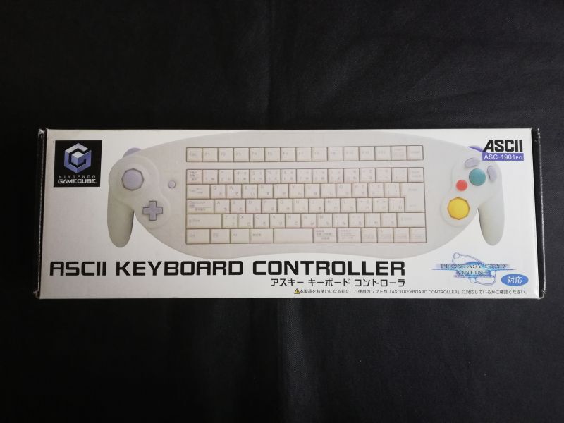 【せんが】 ゲームキューブ キーボードコントローラー アスキー ASC-1901PO ください - dieschotte.de