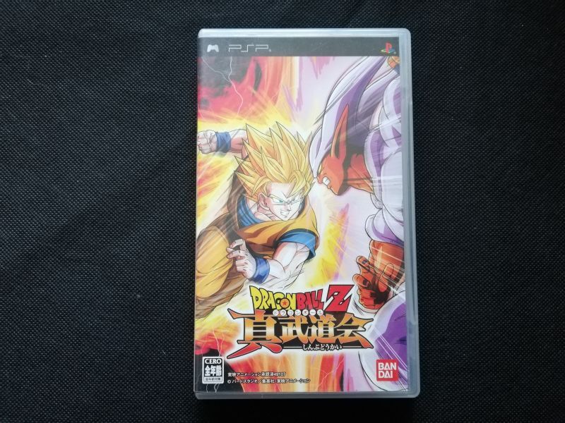 ドラゴンボール カセットテープ 未開封3、1本 ドラゴンボール カセットテープ 未開封3、1本