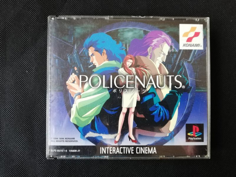 プレイステーション セガサターン 3DO コナミ『ポリスノーツ』ポスター プレイステーション セガサターン 3DO コナミ『ポリスノーツ』ポスター