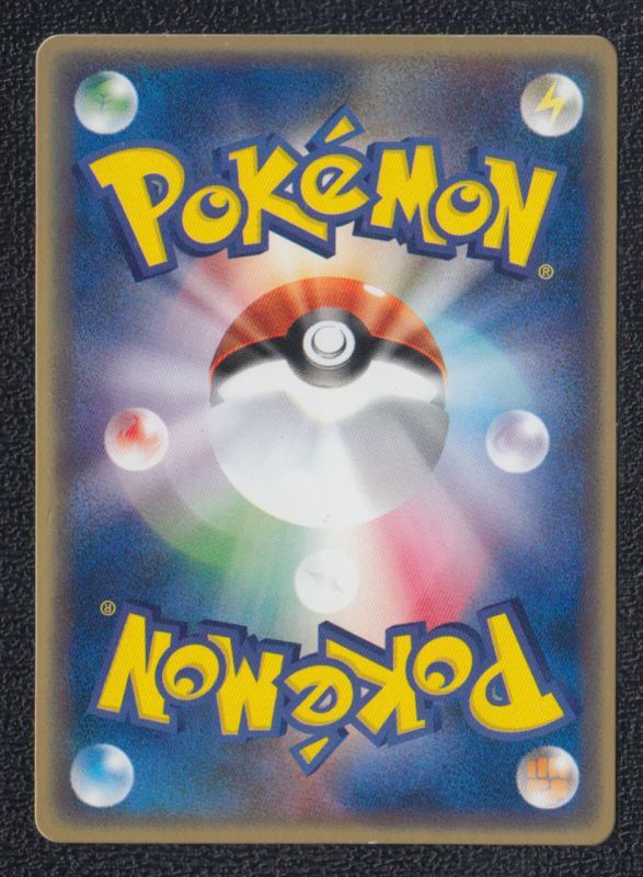 ポケモンカード　R団のニューラ　PSA9